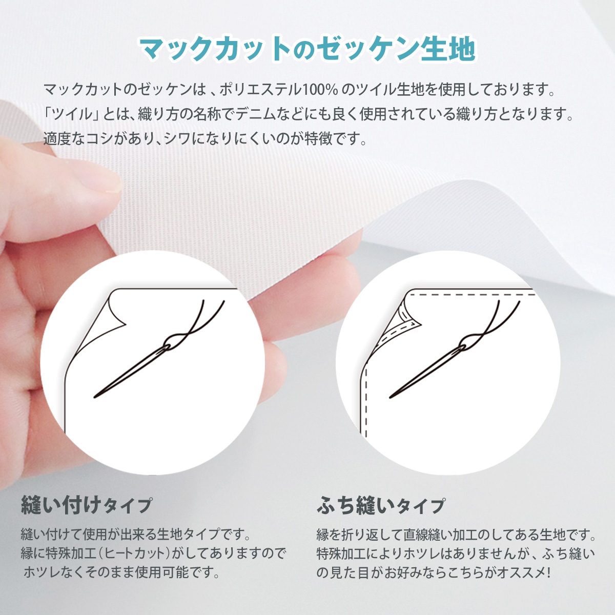 ˗ˏˋ 1 6 ☺︎ ˎˊ˗様　縫い付け用ゼッケン　15枚 ♦︎クラス＆名前(漢字)♢10×15cm［縫い付けタイプ］ゼッケン