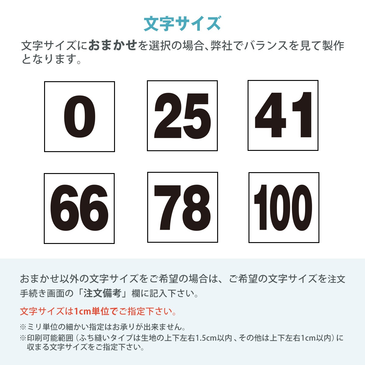 欄間　1間　2枚組 2025年最新】Yahoo!オークション -筬欄間の中古品・新品・未使用