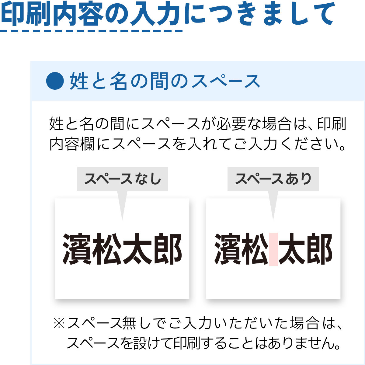 【仕様変更あり】一般ゼッケン 3段 W15cm×H10cm W20cm×H15cm 選べる生地タイプ 選べる生地サイズ