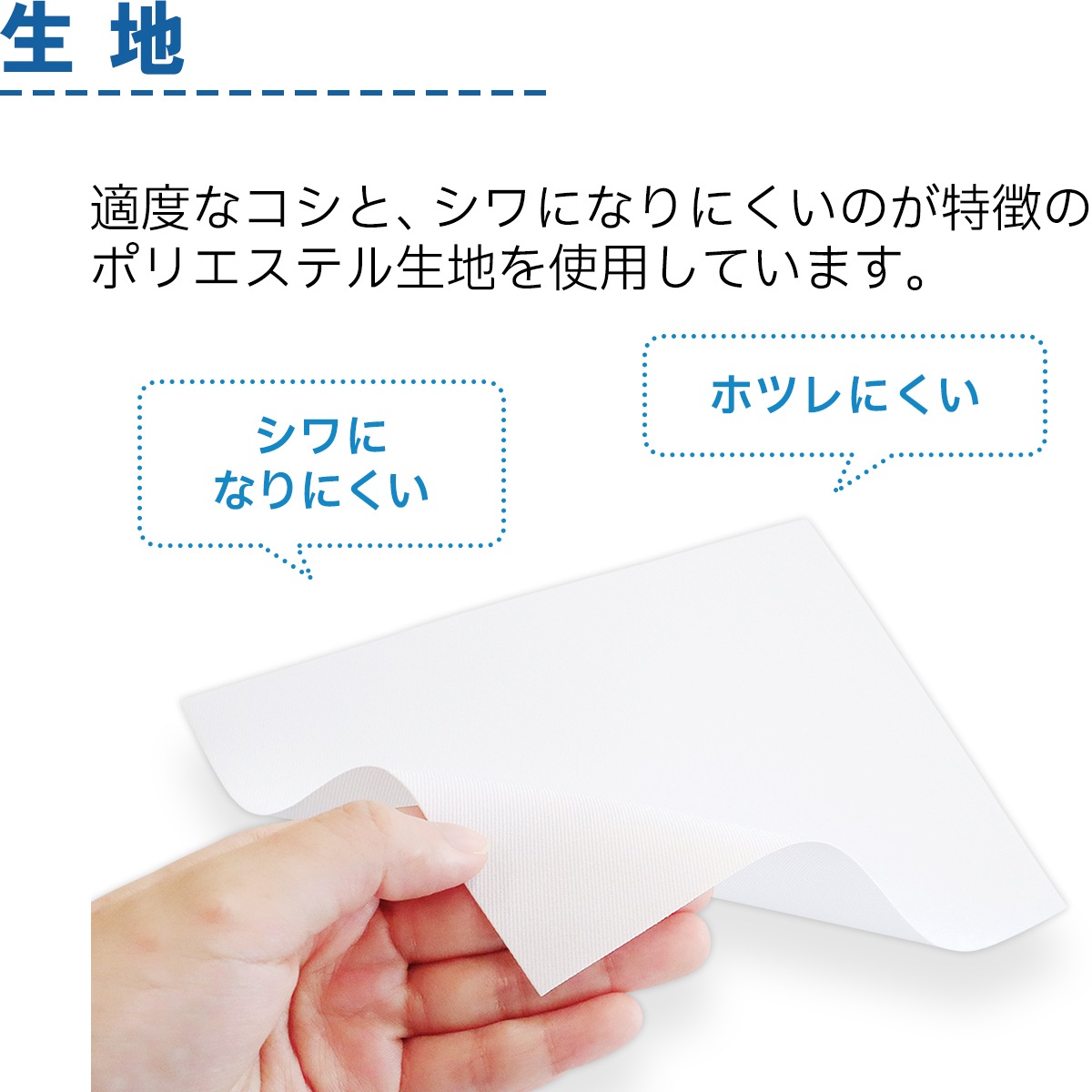 【8枚セット】 お名前アイロンゼッケン 1～2段 ゼッケン W6cm×H2cm