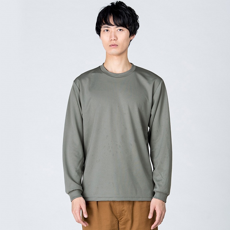 ドライロングスリープTシャツ 304-ALT