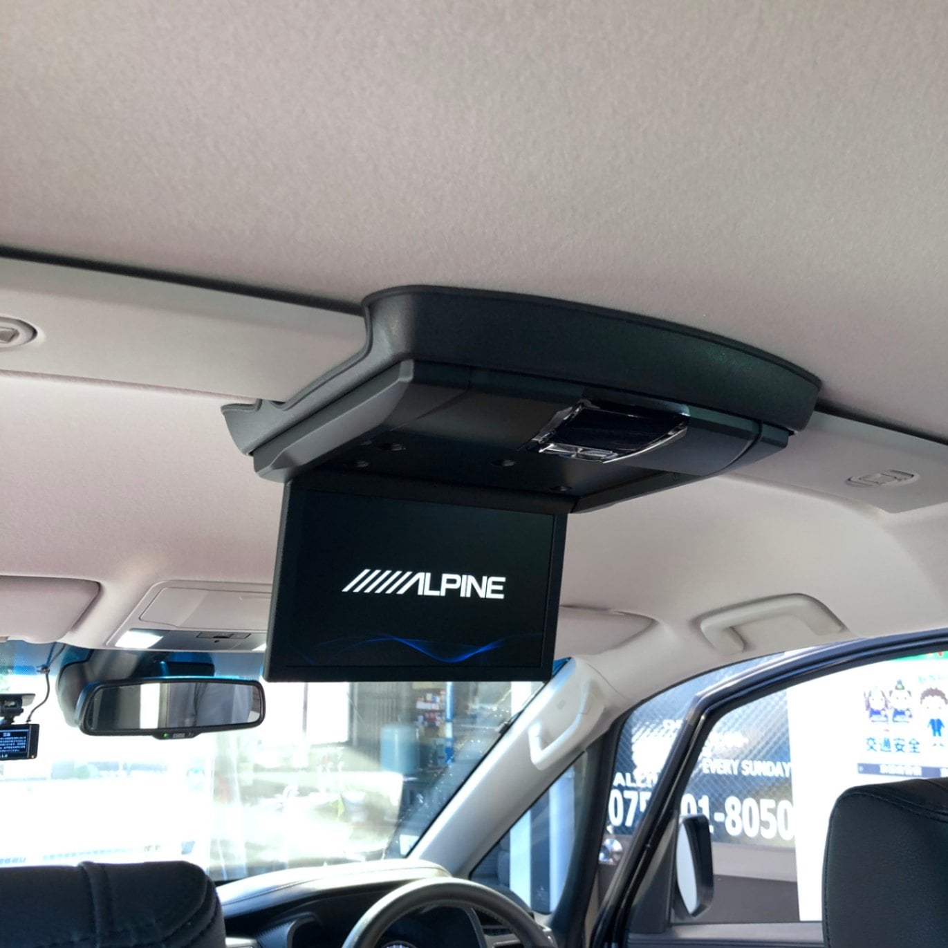 デリカD:5（サンルーフ無車）LEDランプ無10インチ用 | アルパイン