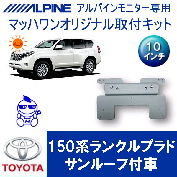 KTA10-LP150-SR����󥯥�ץ��150�ϡ�����롼���ռ���10�������