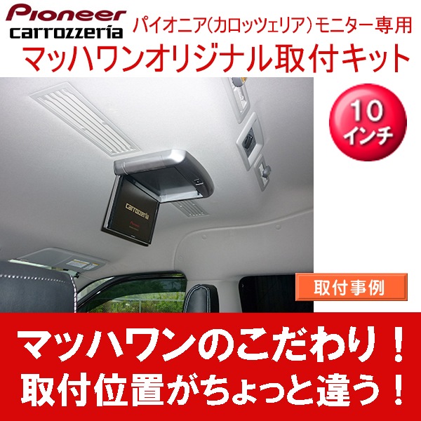 KTP10-NV350HR��NV350�����Х󡡥ϥ��롼�ռ�10�������