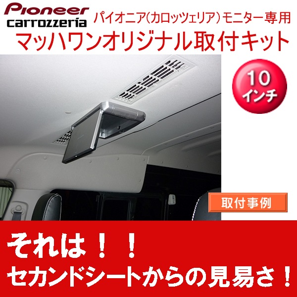 KTP10-NV350HR��NV350�����Х󡡥ϥ��롼�ռ�10�������