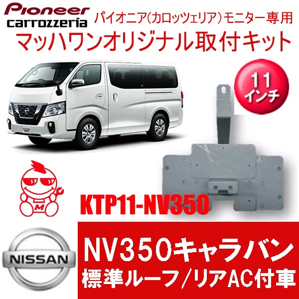 E26�����Х�ɸ��롼�ռ�11�������