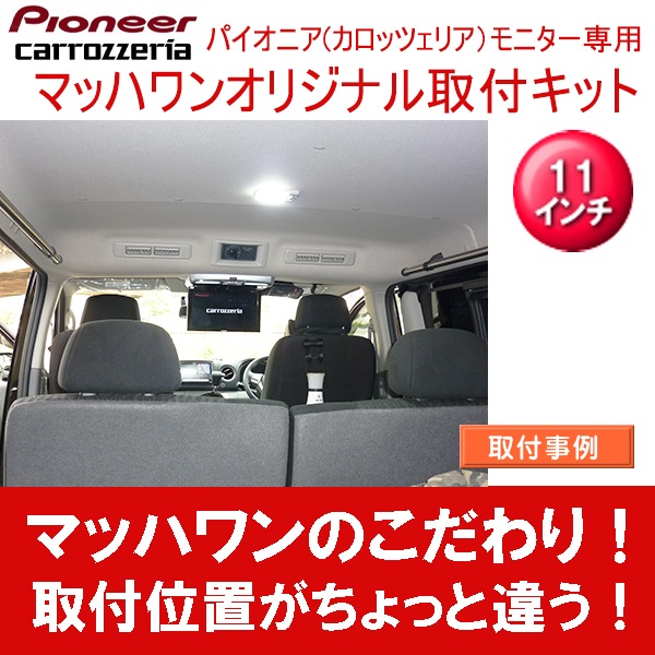 E26�����Х�ɸ��롼�ռ�11�������