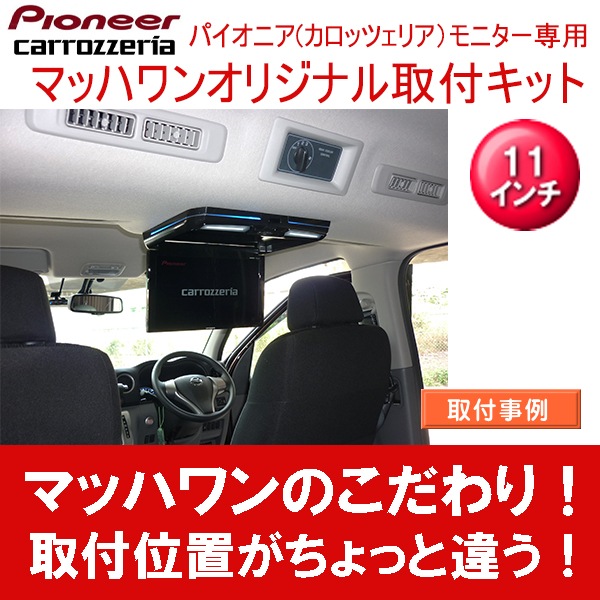 E26�����Х�ɸ��롼�ռ�11�������