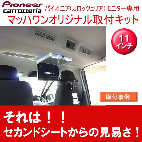 E26�����Х�ɸ��롼�ռ�11�������