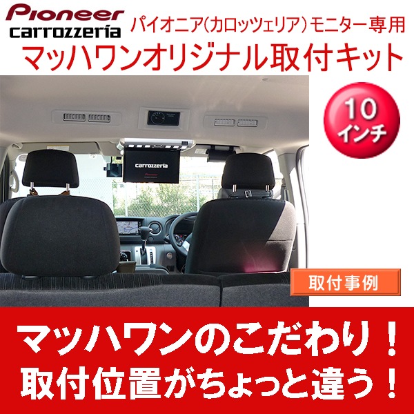 KTP10-NV350��NV350�����Х�ɸ��롼�ռ�10�������