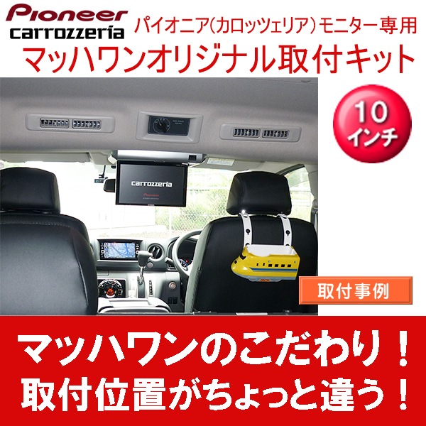 KTP10-NV350��NV350�����Х�ɸ��롼�ռ�10�������