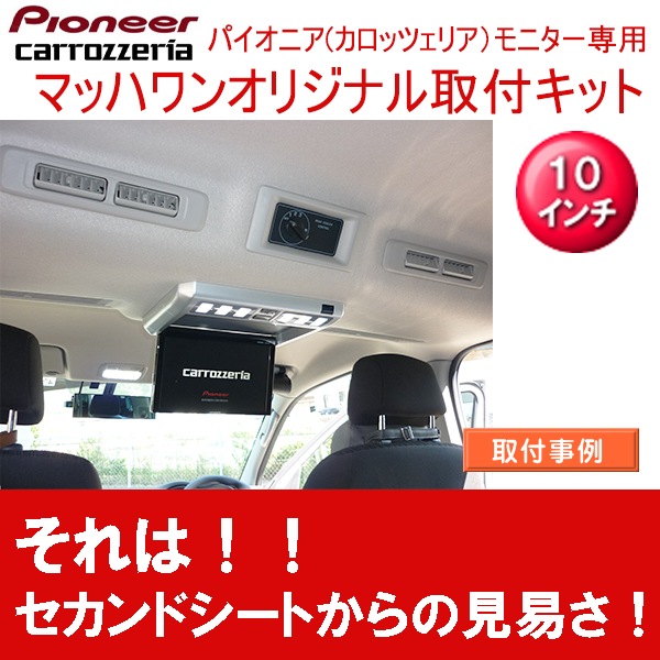 KTP10-NV350��NV350�����Х�ɸ��롼�ռ�10�������