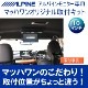 KTA10-GN-##�������ȥ�����PHEV��GN0W)������롼��̵��10������ѡ�
