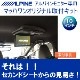 KTA10-GN-##�������ȥ�����PHEV��GN0W)������롼��̵��10������ѡ�