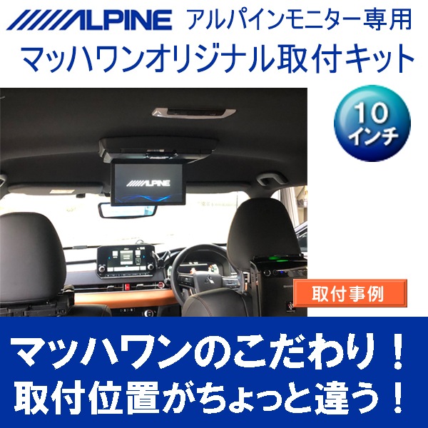 KTA10-GN-##-R�������ȥ�����PHEV��GN0W)������롼��̵��10������ѡ�