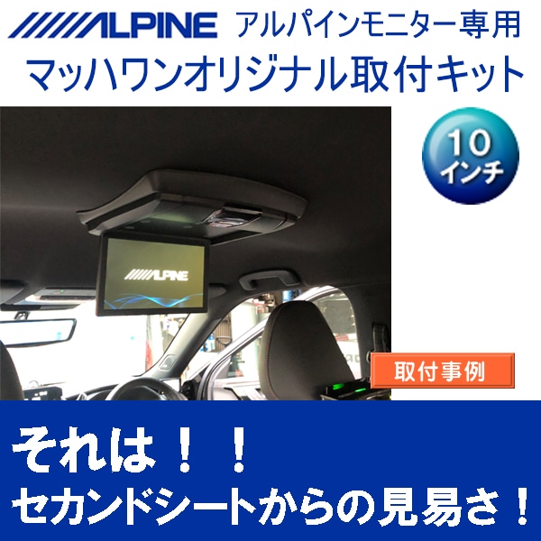 KTA10-GN-##-R�������ȥ�����PHEV��GN0W)������롼��̵��10������ѡ�