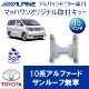 KTA10-10AL������ե�����10�ϡ�����롼��̵����10�������