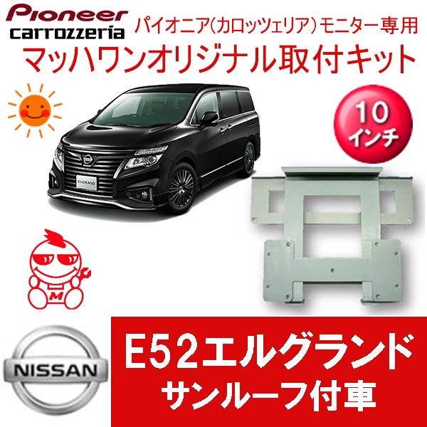 KTP10-E52-SR륰E52롼ռ10