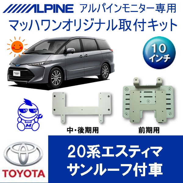 KTA10-2050ES-SR-#�������ƥ���20�ϡ�����롼���ռ�10�������