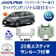 KTA10-2050ES-SR-#�������ƥ���20�ϡ�����롼���ռ�10�������