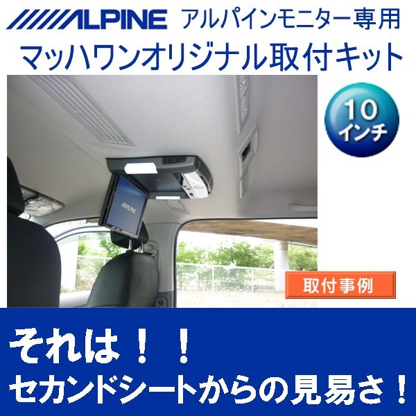 KTA10-NV350��NV350�����Х�ɸ��롼�ռ�10�������