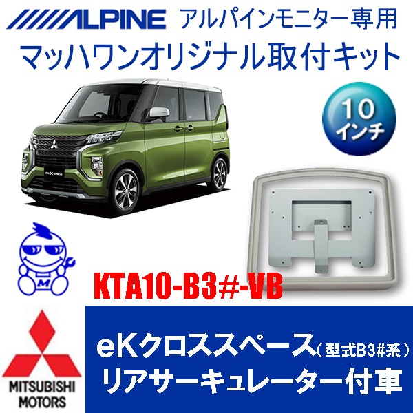 KTA10-B3��-VB����륯�������ڡ�����10�������(����B3#�ϡ�