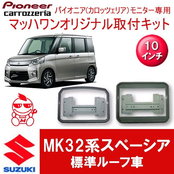 KTP10-M#32-VGL�����ڡ�����/���ڡ�������������(MK32/42�˥���롼��̵10�������