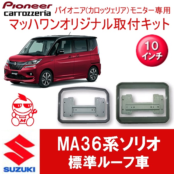 KTP10-M#36-VG#ꥪ(MA36)롼̵10