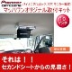 KTP10-L375-VGL������ȡ�����ȥ�������L375�ϡ�����롼��̵��10�������