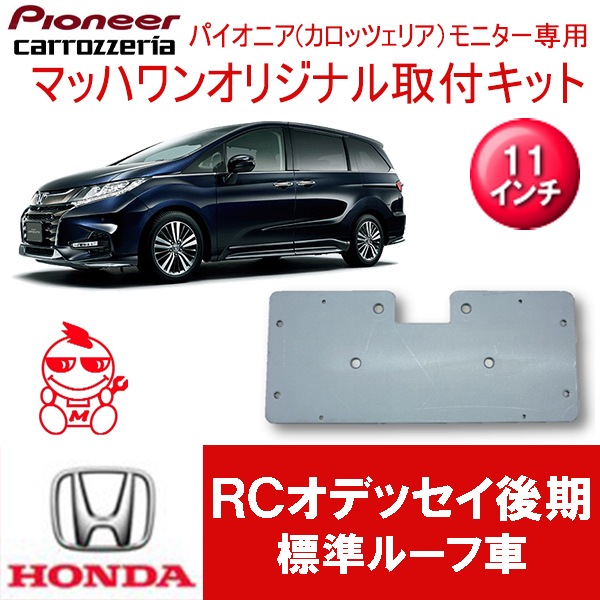 KTP11-RC1-LǥåRC1/2/4  롼̵11