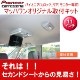 KTP11-RP-VGLƥåץ若RP1/2/3/4/5ˡ롼̵11