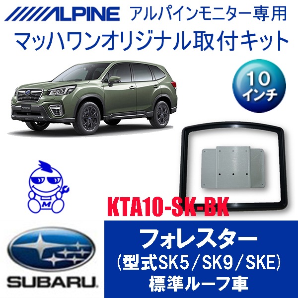 KTA10-SK-##ե쥹롼̵10