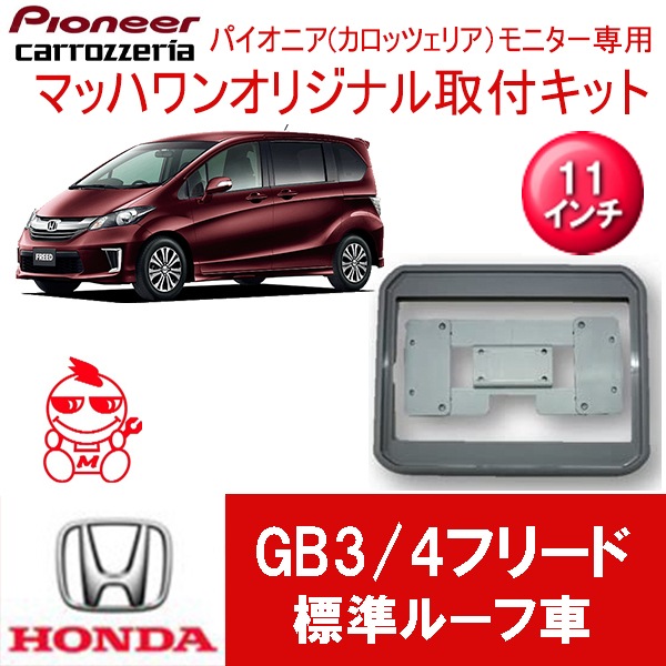 KTP11-GB3-VGLե꡼(GB3/4GP3)롼̵11