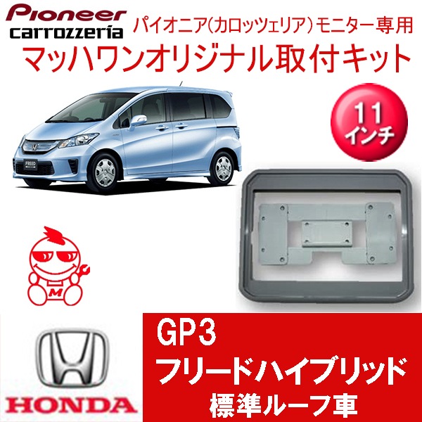 KTP11-GB3-VGLե꡼(GB3/4GP3)롼̵11