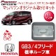 KTP11-GB3-VGLե꡼(GB3/4GP3)롼̵11