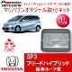KTP11-GB3-VGLե꡼(GB3/4GP3)롼̵11