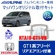KTA10-GT1-VB���ե꡼�ɡ�GT1/2/3/4/5/6/7/8�ˡ��ꥢ���������ռ�10�������