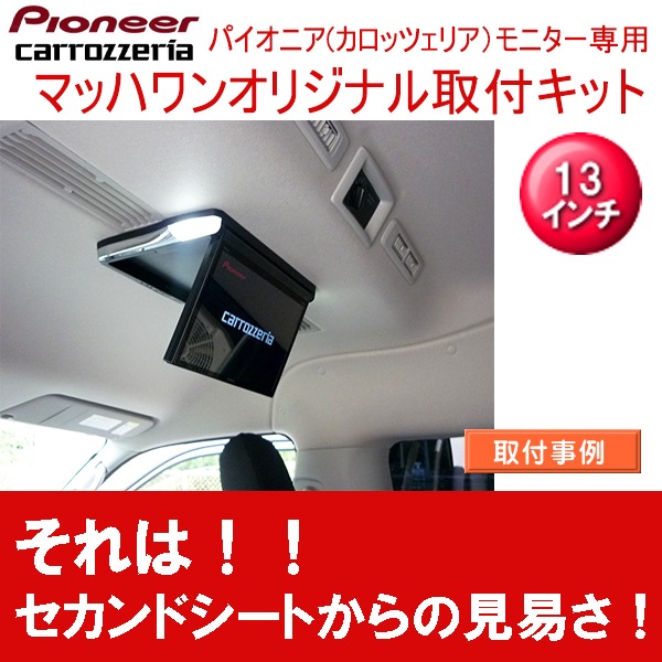 KTP13-NV350HRNV350Х󡡥ϥ롼ռ13