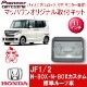 KTP11-JF1-VGLBOX/NBOX(JF1/2)롼̵11
