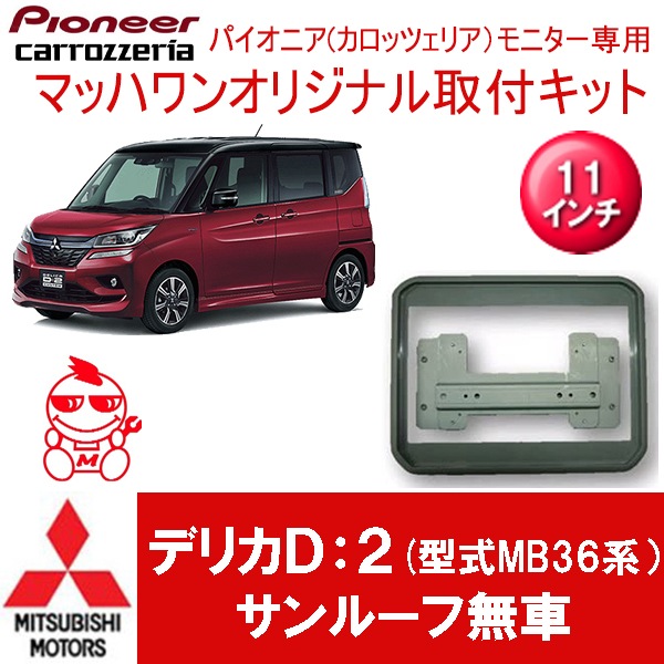 KTP11-M#36-VGL���ǥꥫD:2(MB36��)������롼��̵��11�������