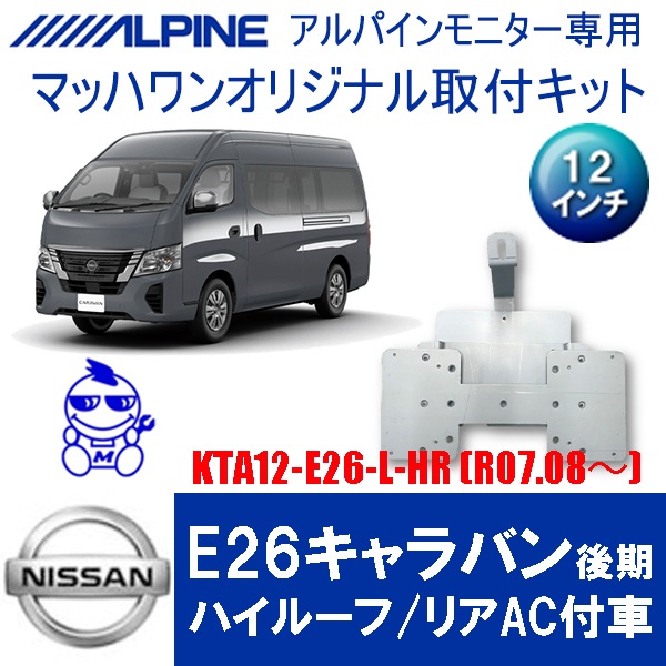 KTA12-E26-L-HR��E26�����Х󡡥ϥ��롼�ռ�12�������