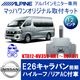 KTA12-E26-L-HR��E26�����Х󡡥ϥ��롼�ռ�12�������