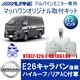 KTA12-E26-L-HR��E26�����Х󡡥ϥ��롼�ռ�12�������