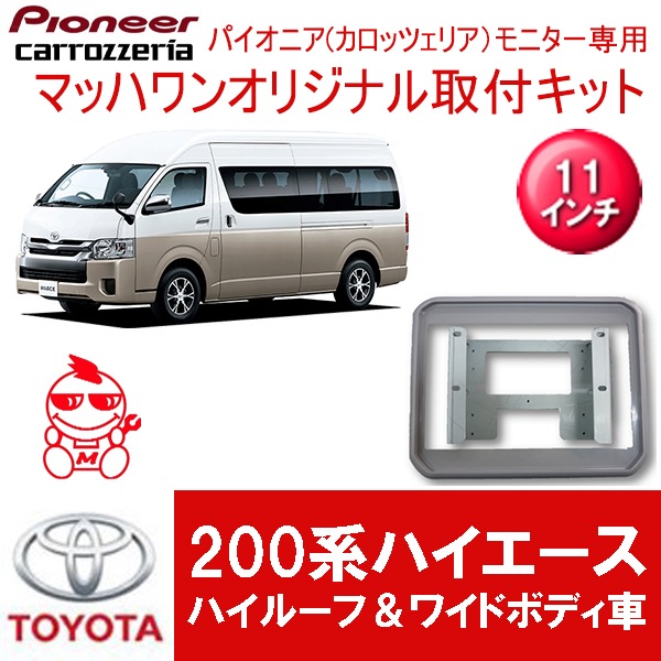 KTP11-200HIHRW-VGL���ϥ��������ϥ��롼�ե磻��200�ϼ�11�������