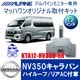 KTA12-NV350-HR��NV350�����Х󡡥ϥ��롼�ռ�12�������