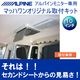 �ǥꥫD:5�ʥ���롼��̵�֡�LED����̵10�������