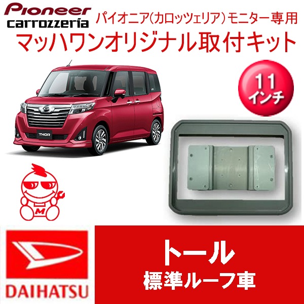 KTP11-M900-VGL���ȡ���/�ȡ��륫������M900/910��11�������