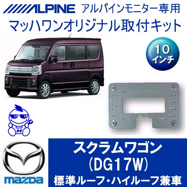KTA10-D#17W���������若��(DG17W)������롼��̵��10�������