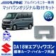KTA10-D#18W�����֥ꥣ�若��(DA18W)������롼��̵��10�������