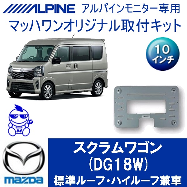 KTA10-D#18W���������若��(DG18W)������롼��̵��10�������